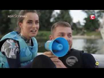 Холостячка (1 сезон, 6 выпуск) (Эфир 27.11.20)