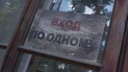 Пацанки (5 сезон, 2 выпуск) (Эфир 01.10.20)