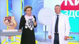 Жить здорово (1756 выпуск) (Эфир 09.10.20)