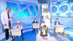 Жить здорово (1733 выпуск) (Эфир 07.09.20)