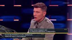 Двое на миллион. Дмитрий Хрусталев и Екатерина Варнава (1 сезон, 2 выпуск) (Эфир 09.09.20)