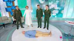 Здоровье с Еленой Малышевой (Эфир 13.09.20)