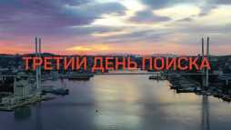 Вернувшиеся (2 сезон, 2 выпуск) (Эфир 11.09.20)