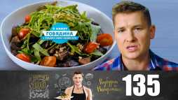 ПроСТО кухня (8 сезон, 7 выпуск) (Эфир 26.09.20)
