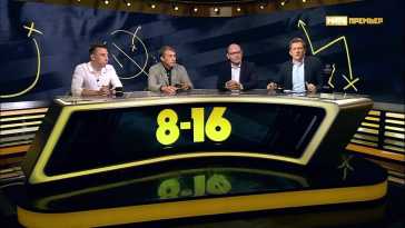 8-16 (Эфир 02.08.21)