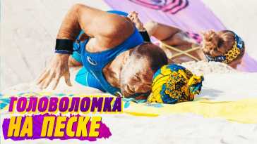 Последний герой (3 сезон, 6 выпуск) (Эфир 13.03.21)