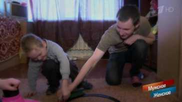 Мужское / Женское (2011 выпуск) (Эфир 10.08.22)