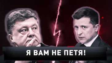 Новые русские сенсации (Эфир 23.01.22)
