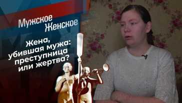 Мужское / Женское (1995 выпуск) (Эфир 05.07.22)
